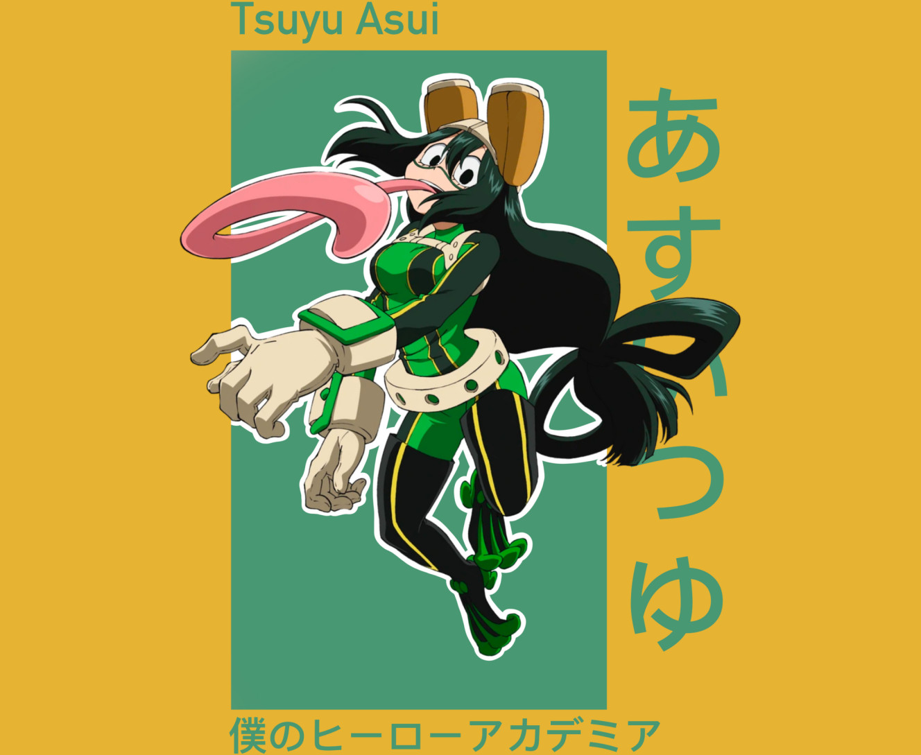 Tsuyu Asui