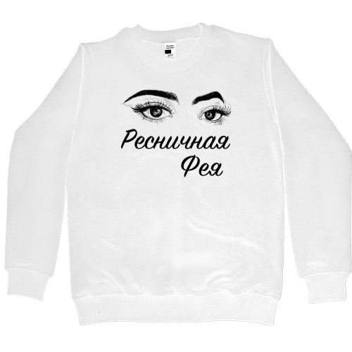 Women's Premium Sweatshirt - Eyelash fairy - Mfest