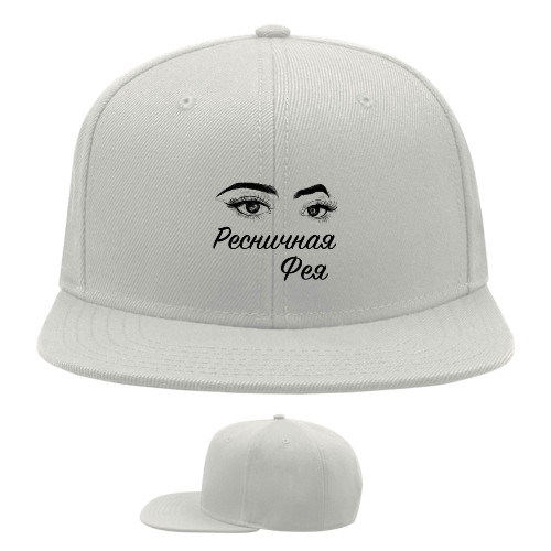 Snapback Baseball Cap - Eyelash fairy - Mfest