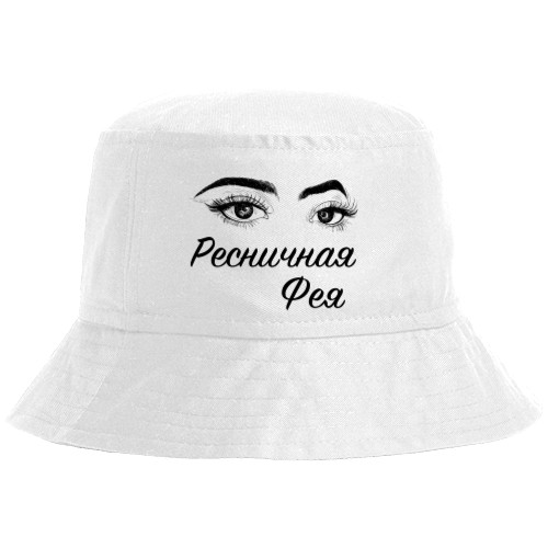 Ресничная фея
