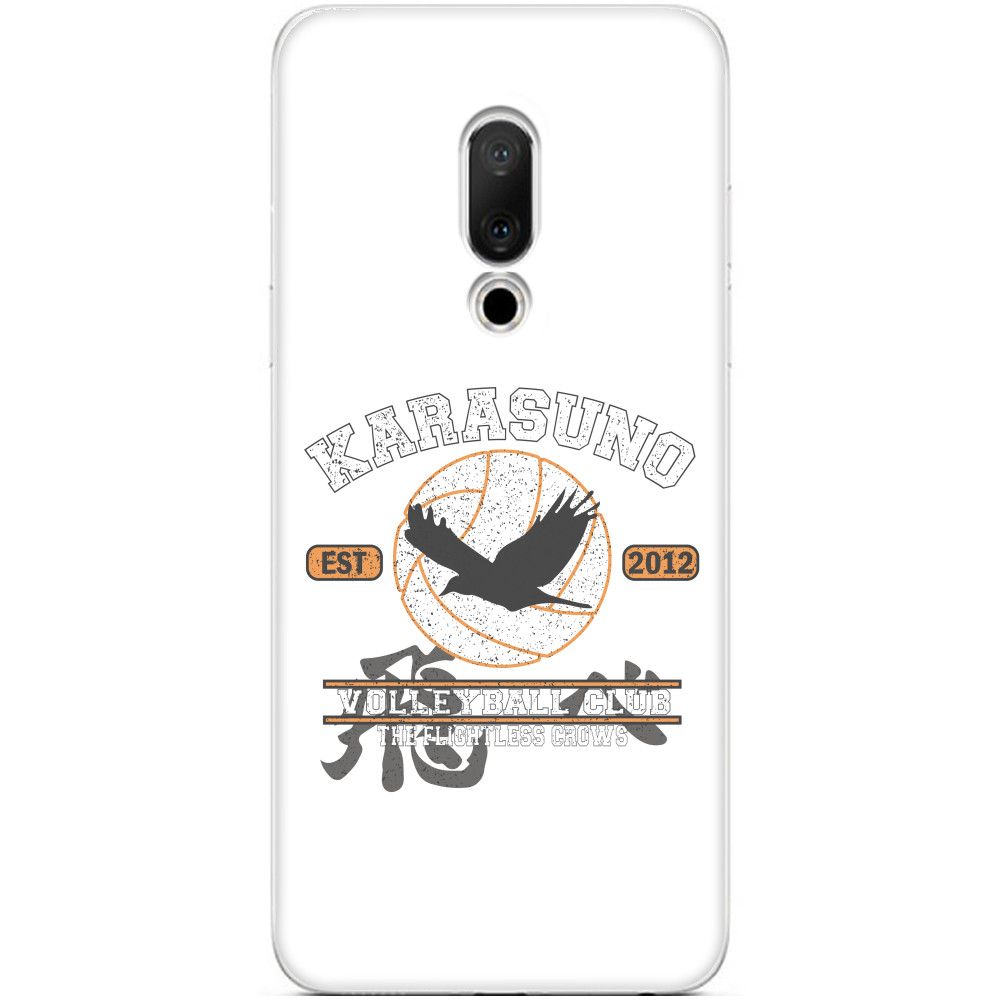 Чехол Meizu - Karasuno volleyball team - Mfest