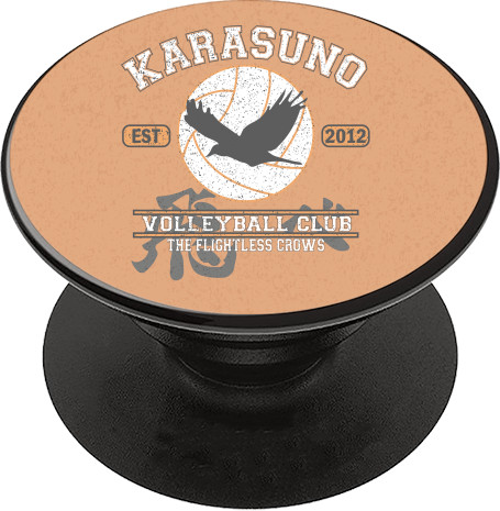 PopSocket - Karasuno volleyball team - Mfest