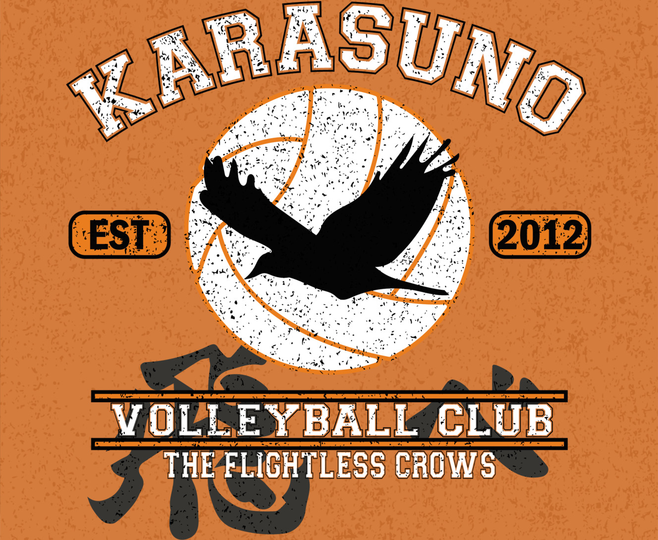 Karasuno volleyball team