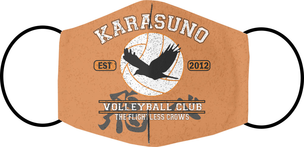 Face Mask - Karasuno volleyball team - Mfest