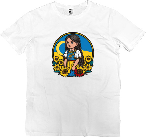 Kids' Premium T-Shirt - Cute Ukrainian girl - Mfest