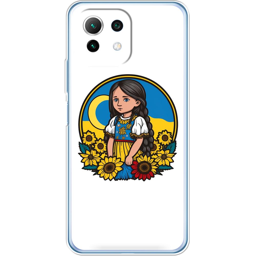 Xiaomi Case - Cute Ukrainian girl - Mfest