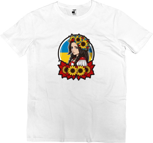 Kids' Premium T-Shirt - A lovely Ukrainian girl - Mfest