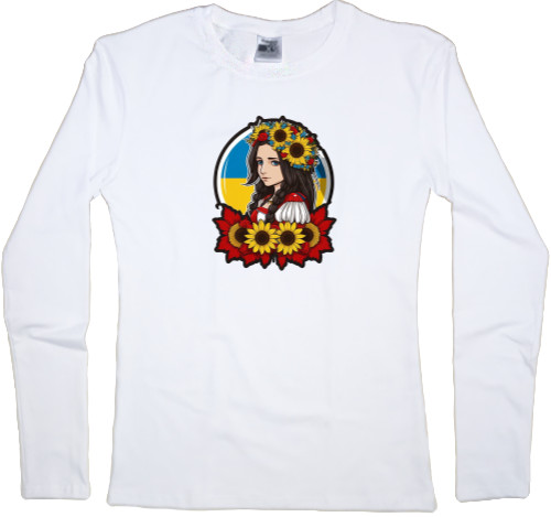 Women's Longsleeve Shirt - A lovely Ukrainian girl - Mfest