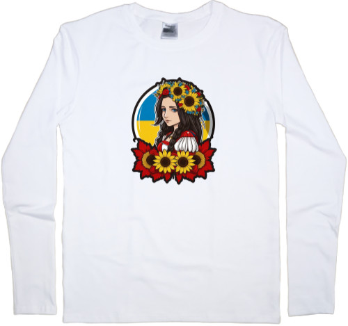 Kids' Longsleeve Shirt - A lovely Ukrainian girl - Mfest