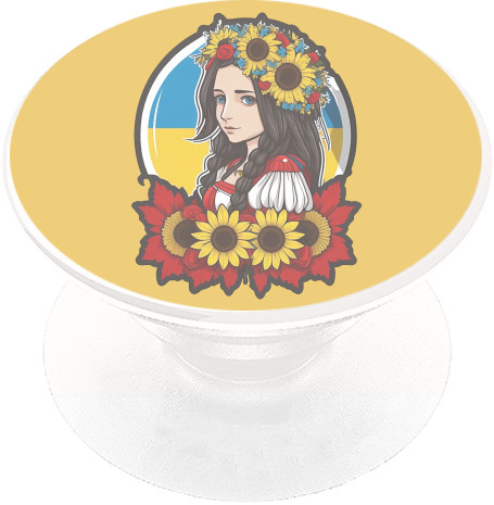 PopSocket Підставка для Телефону - Миловидна Українська дівчина - Mfest