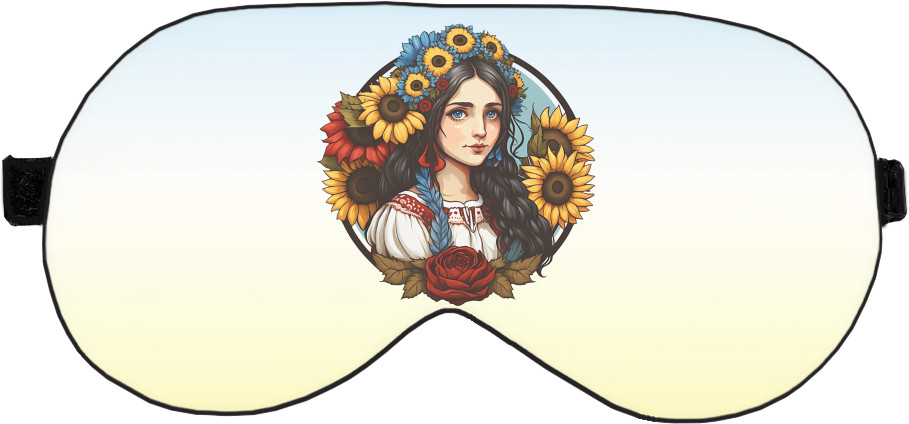 Sleep Mask 3D - Ukrainian girl with sunflowers - Mfest