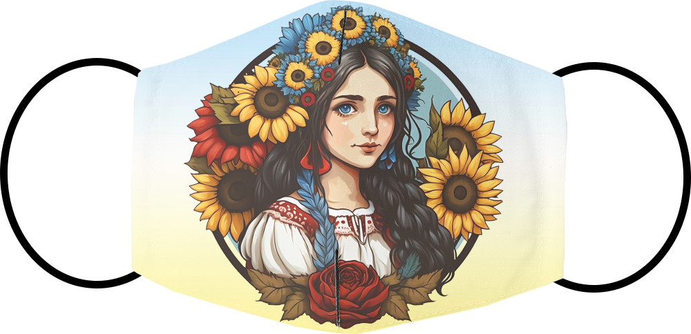 Ukrainian girl with sunflowers