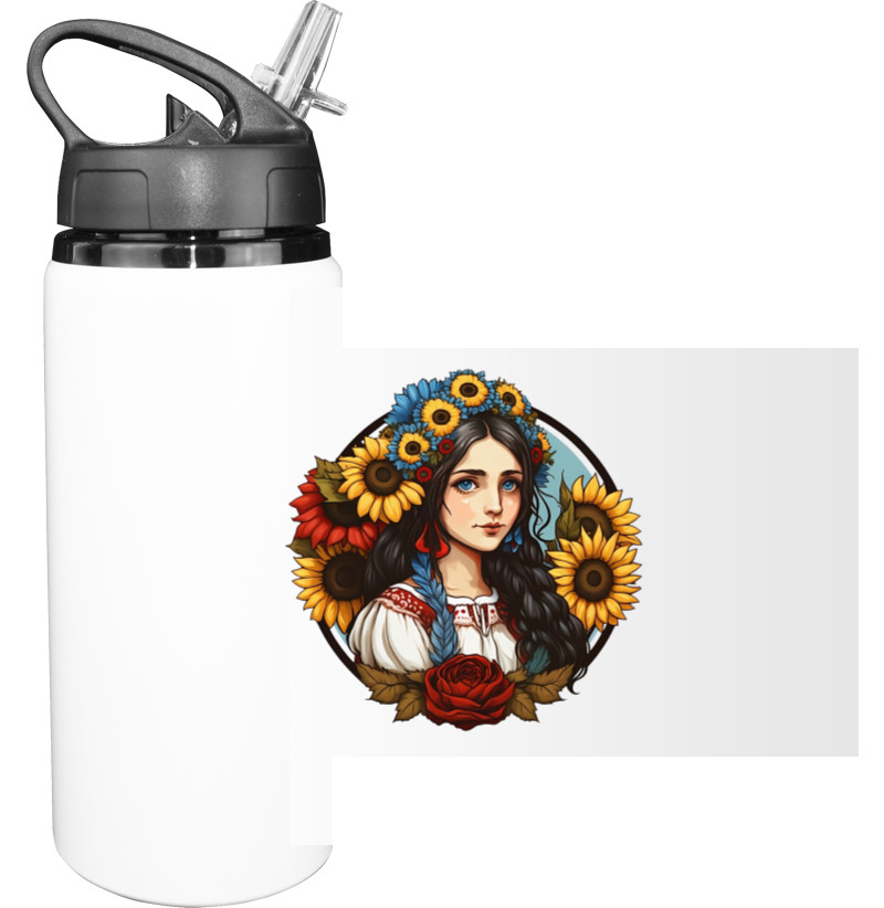 Sport Water Bottle - Ukrainian girl with sunflowers - Mfest