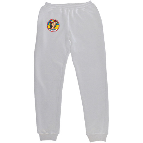 Men's Sweatpants - Ukrainian girl in a wreath - Mfest