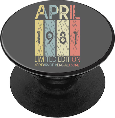 PopSocket Подставка для мобильного - April 1981 - Mfest