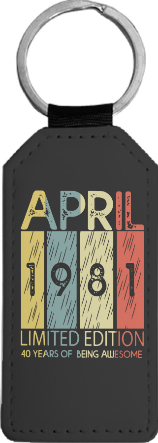 Rectangular Keychain - April 1981 - Mfest