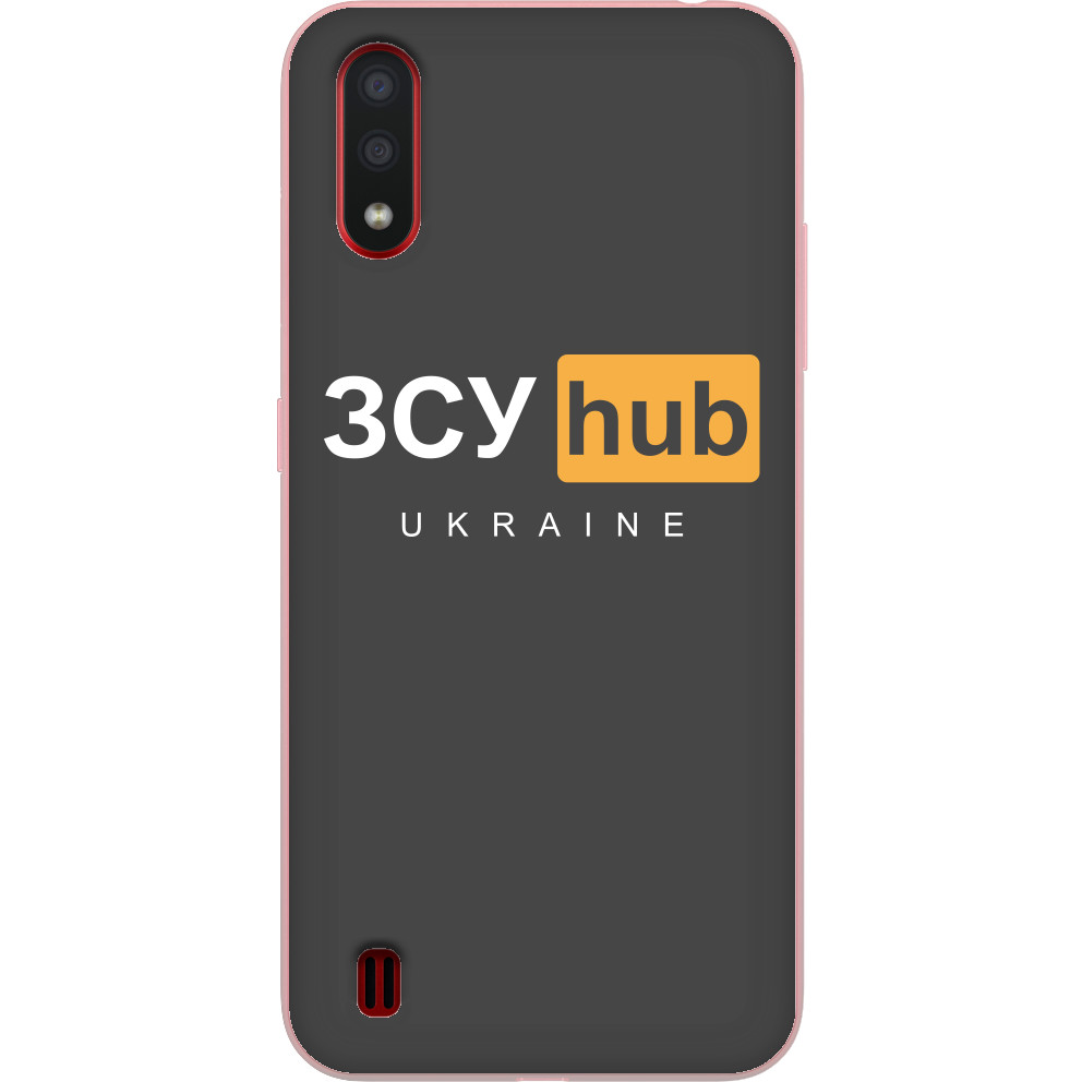 ЗСУ Hub Ukraine Хаб