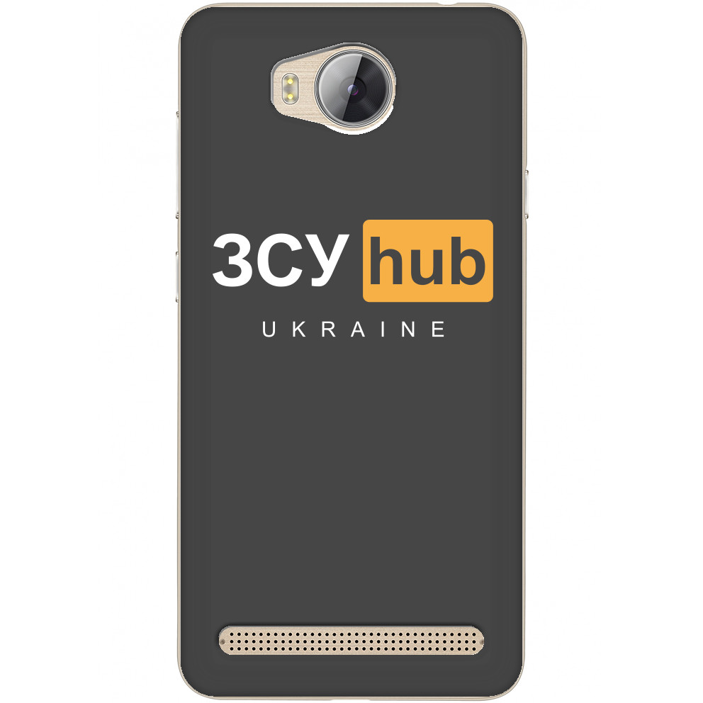 ЗСУ Hub Ukraine Хаб