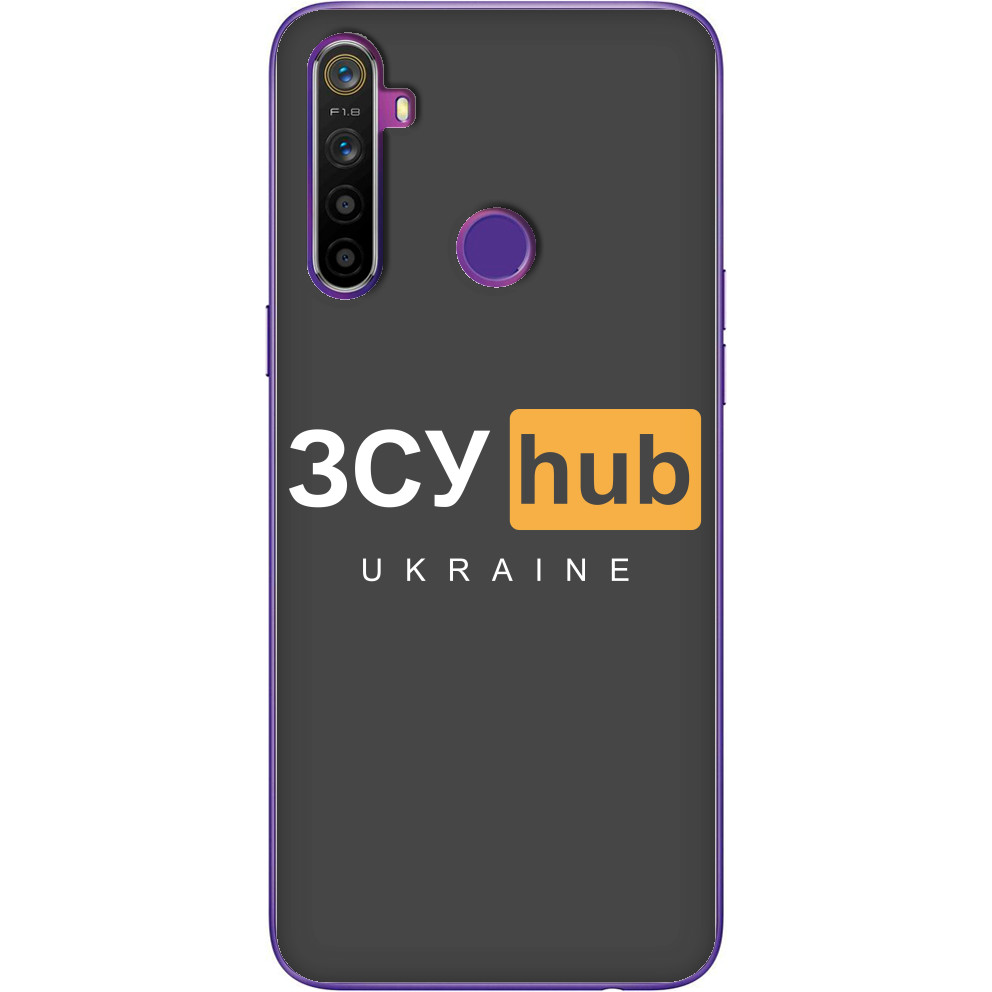 ЗСУ Hub Ukraine Хаб