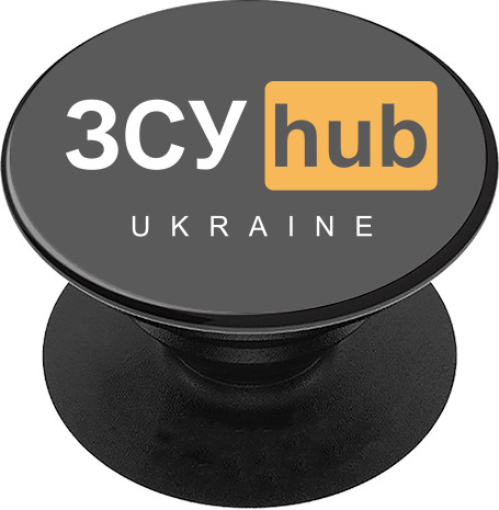 ЗСУ Hub Ukraine Хаб