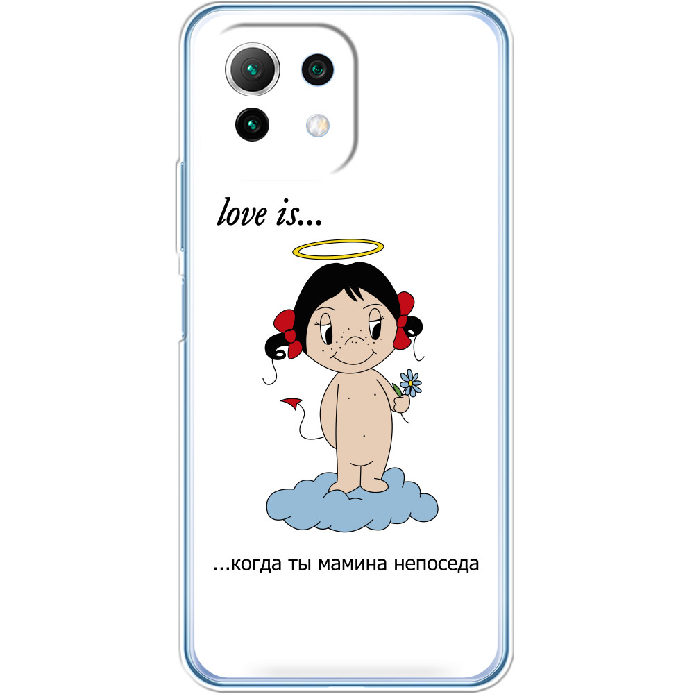 Xiaomi Case - Love is когда ты мамина непоседа - Mfest