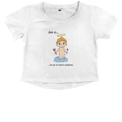 Kids' Premium Cropped T-Shirt - Love is когда ты папин сорванец - Mfest