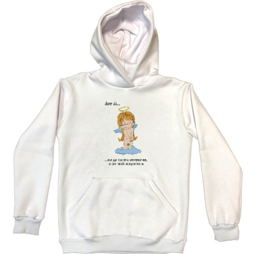 Unisex Hoodie - Love is когда ты его ангелочек - Mfest