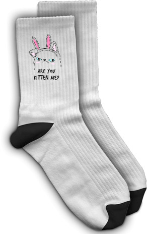 Socks - Are you kitten me - Mfest