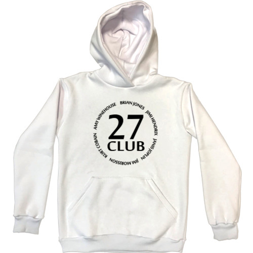 Unisex Hoodie - Клуб 27 - Mfest