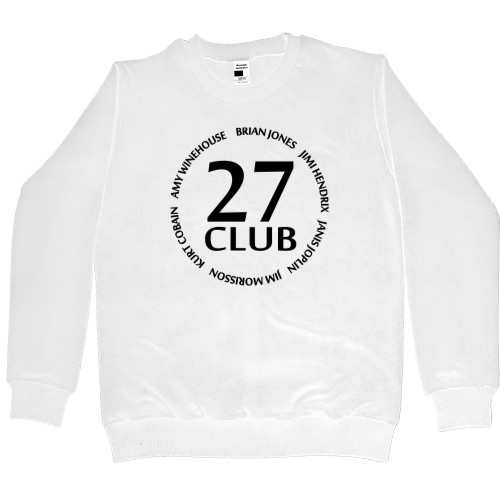 Kids' Premium Sweatshirt - Клуб 27 - Mfest