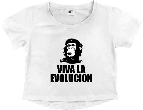 viva la evolucion