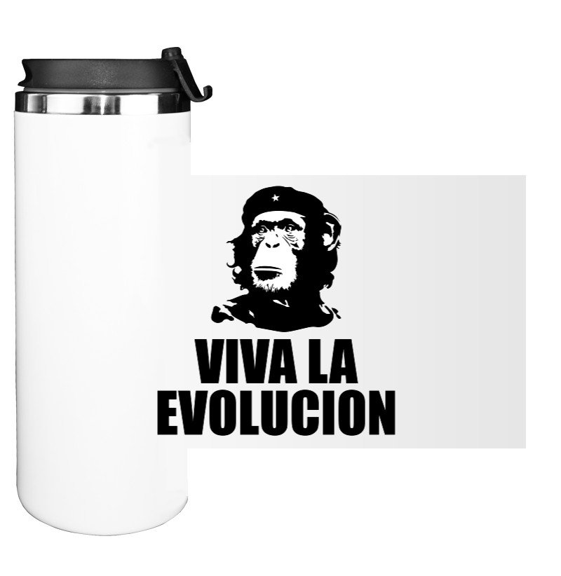 viva la evolucion