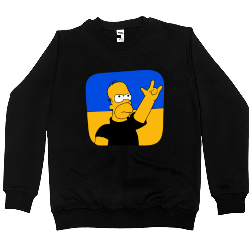 Men’s Premium Sweatshirt - Барт Симпсон Украина - Mfest