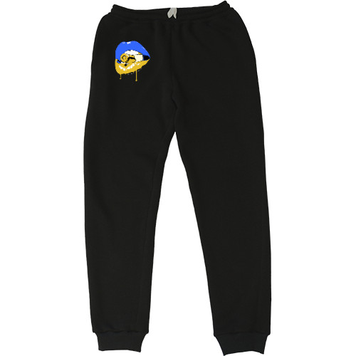 Kids' Sweatpants - Футболка з українською символікою - Mfest