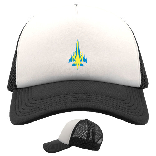 Kids' Trucker Cap - Украина Самолет - Mfest