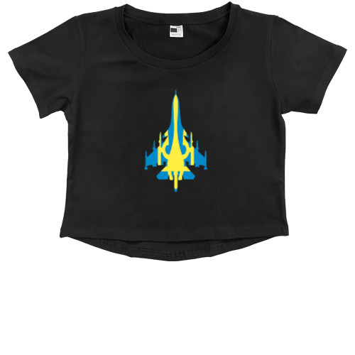 Я УКРАИНЕЦ - Kids' Premium Cropped T-Shirt - Украина Самолет - Mfest