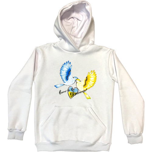 Kids' Premium Hoodie - Пташки Україна - Mfest