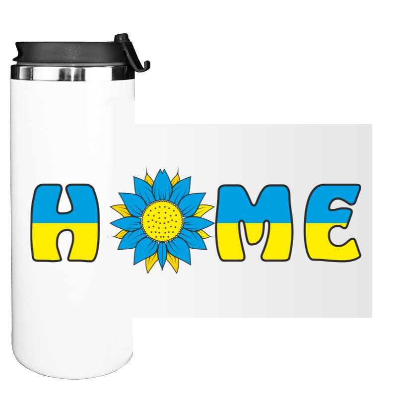 Water Bottle on Tumbler - Дім Україна - Mfest