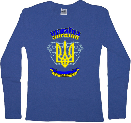 Women's Longsleeve Shirt - Герб Україна - Mfest