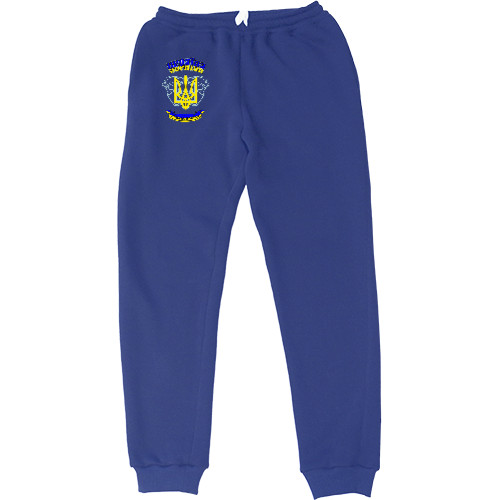 Women's Sweatpants - Герб Україна - Mfest