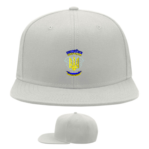 Snapback Baseball Cap - Герб Україна - Mfest