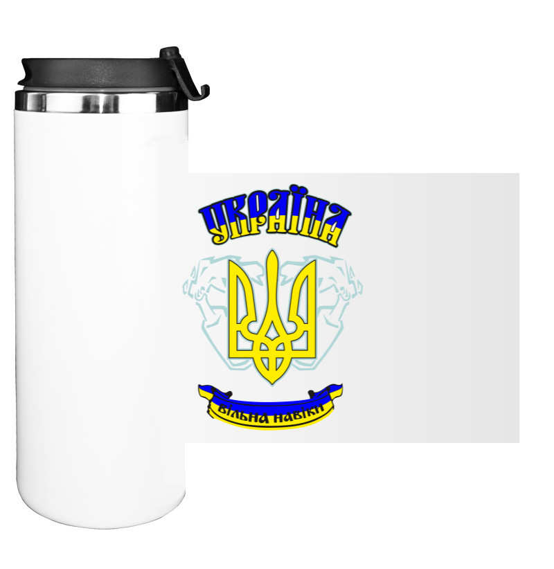 Water Bottle on Tumbler - Герб Україна - Mfest