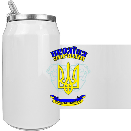 Aluminum Can - Герб Україна - Mfest