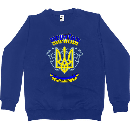 Women's Premium Sweatshirt - Герб Україна - Mfest