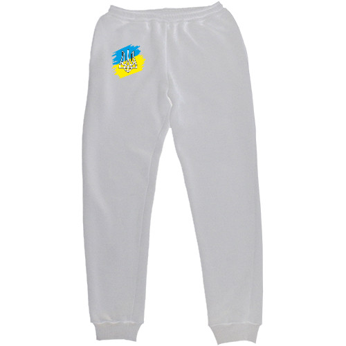 Men's Sweatpants - Герб України - Mfest