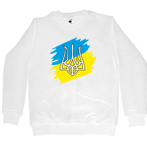 Kids' Premium Sweatshirt - Герб України - Mfest