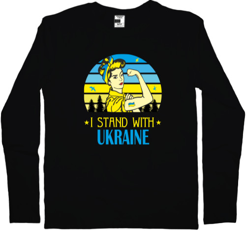 Men's Longsleeve Shirt - Українка - Mfest