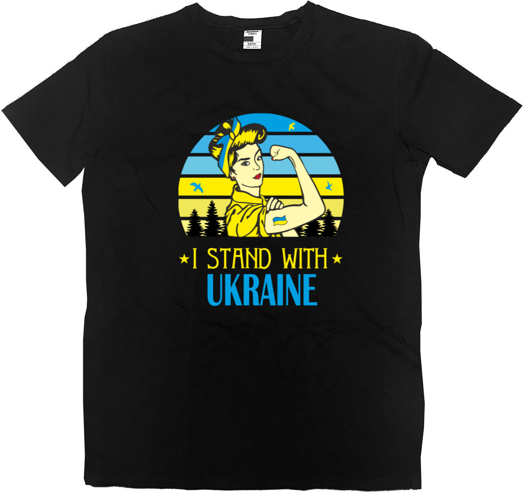 Kids' Premium T-Shirt - Українка - Mfest