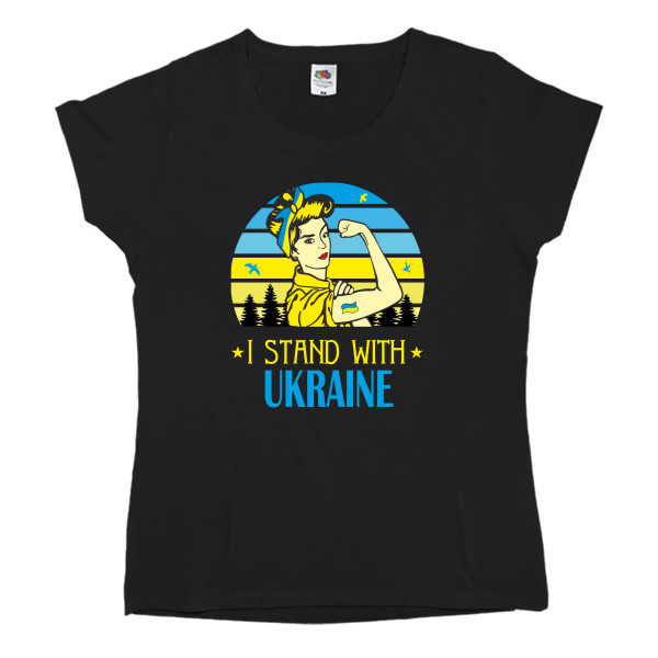 Women's T-shirt Fruit of the loom - Українка - Mfest