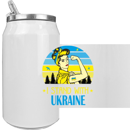 Aluminum Can - Українка - Mfest